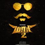 Maari 2 Lyrics