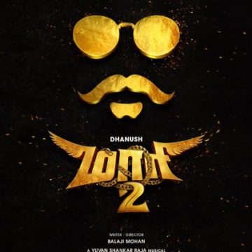 Maari 2