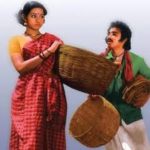 Sevvanthi Poo Mudicha Lyrics — 16 Vayathinile