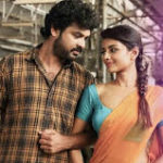 Evanukku Engeyo Matcham Irukku Title Song Lyrics