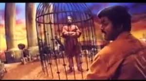 En Kanavinai Kel Nanba Song Lyrics