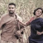 Avatha Paiyya Song Lyrics