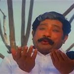 Naan Paasamalar Lyrics — Krishnan Vandhaan