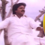 Saami Kodutha Varam Song Lyrics