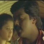 En Pattu En Pattu Song Lyrics