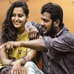 Kattana Song Lyrics