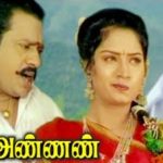 Kutti Nalla Kutti Song Lyrics