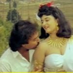 Aagaya Thamarai Lyrics — Nadodi Pattukkaran