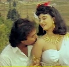 Aagaya Thamarai Song Lyrics