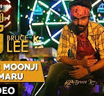 Sumar Moonji Kumaru Song Lyrics