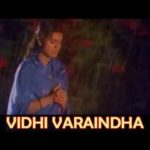 Vidhi Varaindha Song Lyrics