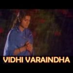 Vidhi Varaindha Lyrics — Vidhi