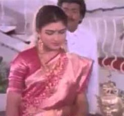 Neethane Neethane Song Lyrics