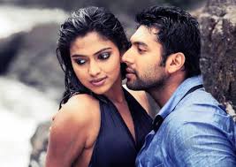 Kadhal Nergayil Song Lyrics