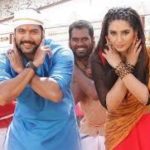 Rajadhi Raja Lyrics — Nimirndhu Nil