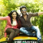 Uyire Uyire Song Lyric