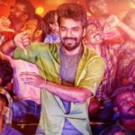 Innoru Roundu Song Lyrics
