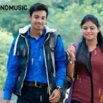 Kattukkul Vettai Song Lyrics