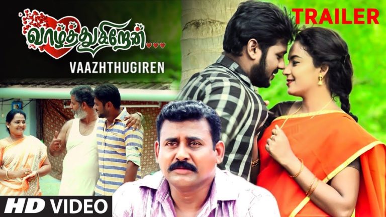 Vaazhthugiren