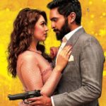 Yaar Ivan Song Lyrics