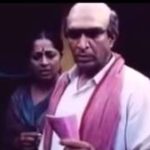 Mannana Poranthavuga Lyrics — Desiya Geetham