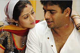 Naan Aval Adhu Song Lyrics