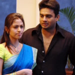 Kaadhal Oru Kaatru Song Lyrics