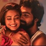 Sugar Mintu Kari Lyrics — Bruce Lee