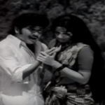 Chinna Kannan Azhaikkiraan Female Lyrics — Kavikkuyil