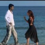 Kadhalikkum Aasai Lyrics — Chellamae