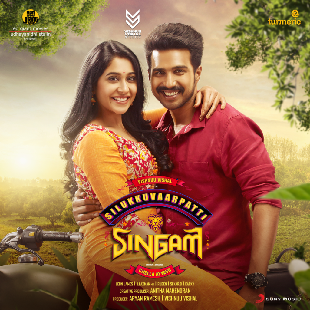 azhaga oru ponna pathen audio song azhaga oru ponna pathen audio song