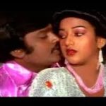 Neeya Azhaithathu Lyrics — Alai Osai