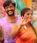 Pattasu Vedingada Lyrics — Kadikara Manithargal