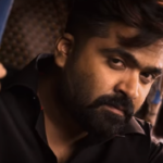 Periyar Kuthu STR Song Lyrics