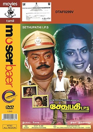 Sethupathi IPS