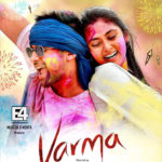 Varma Lyrics