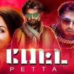 Petta Lyrics