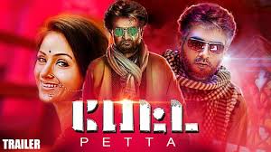 Petta