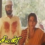 Aiya Song Lyrics