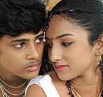 Poovin Manam Poovil Illai Lyrics — Narthagi