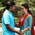 Kadhal Pennea Lyrics — Kadikara Manithargal