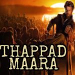 Thappad Maara