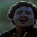 Thottathu Lyrics — Enga Ooru Mappillai