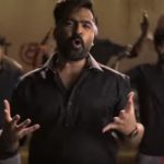 Periyar Kuthu Lyrics — Periyar Kuthu STR Song