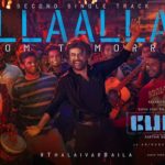 Ullaallaa Lyrics — Petta
