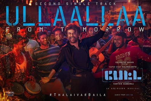 Ullaallaa Song Lyrics