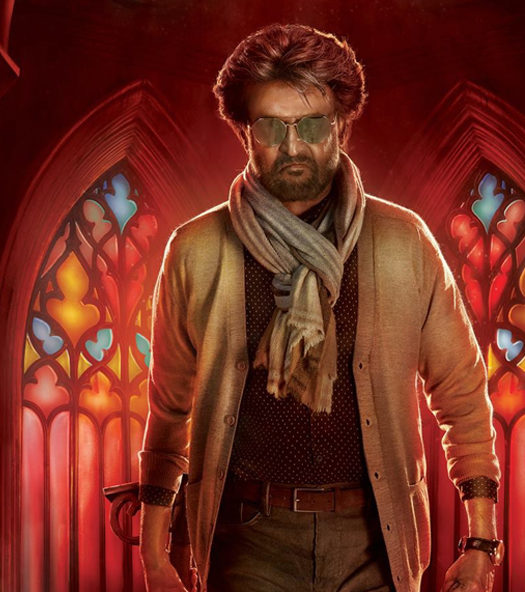 Petta Paraak Song Lyrics