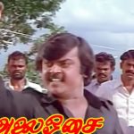 Poraduda Lyrics — Alai Osai