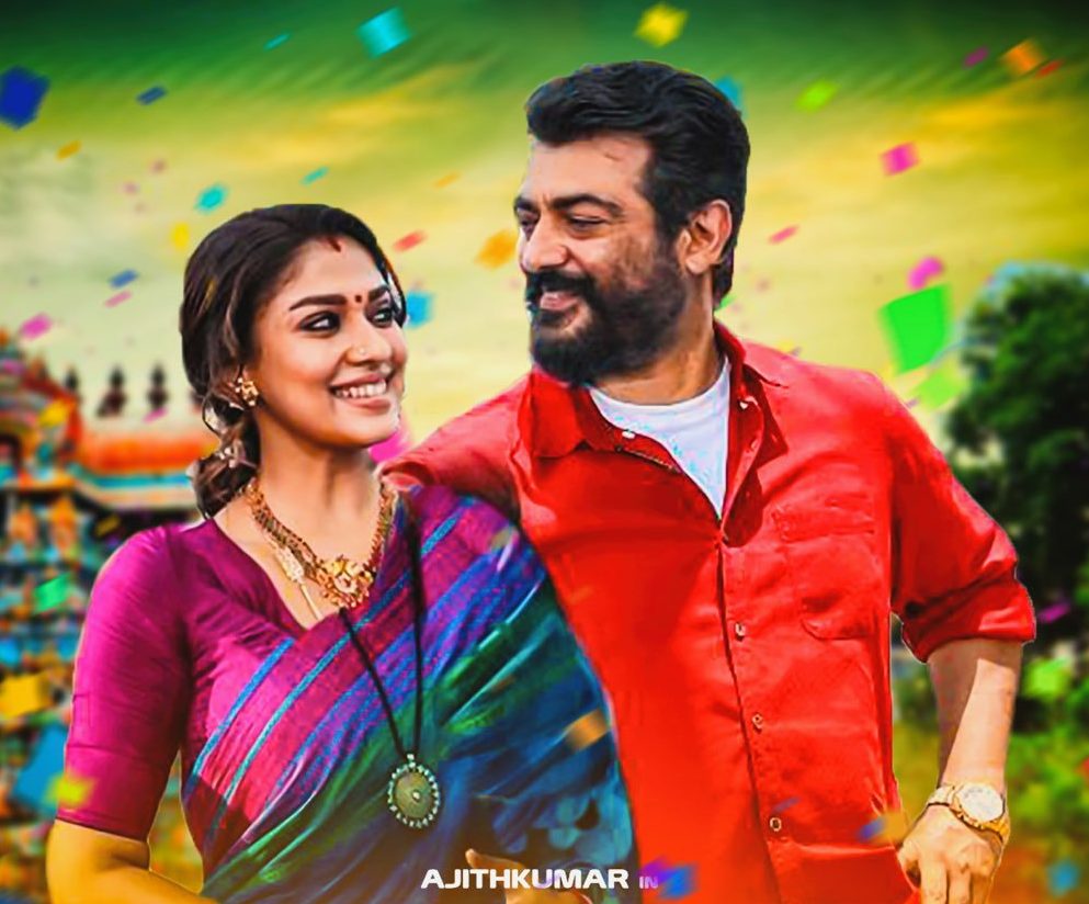 Vaanam than sales vizhunthalum song lyrics