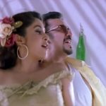 Vai Raja Vai Lyrics — Panchathanthiram